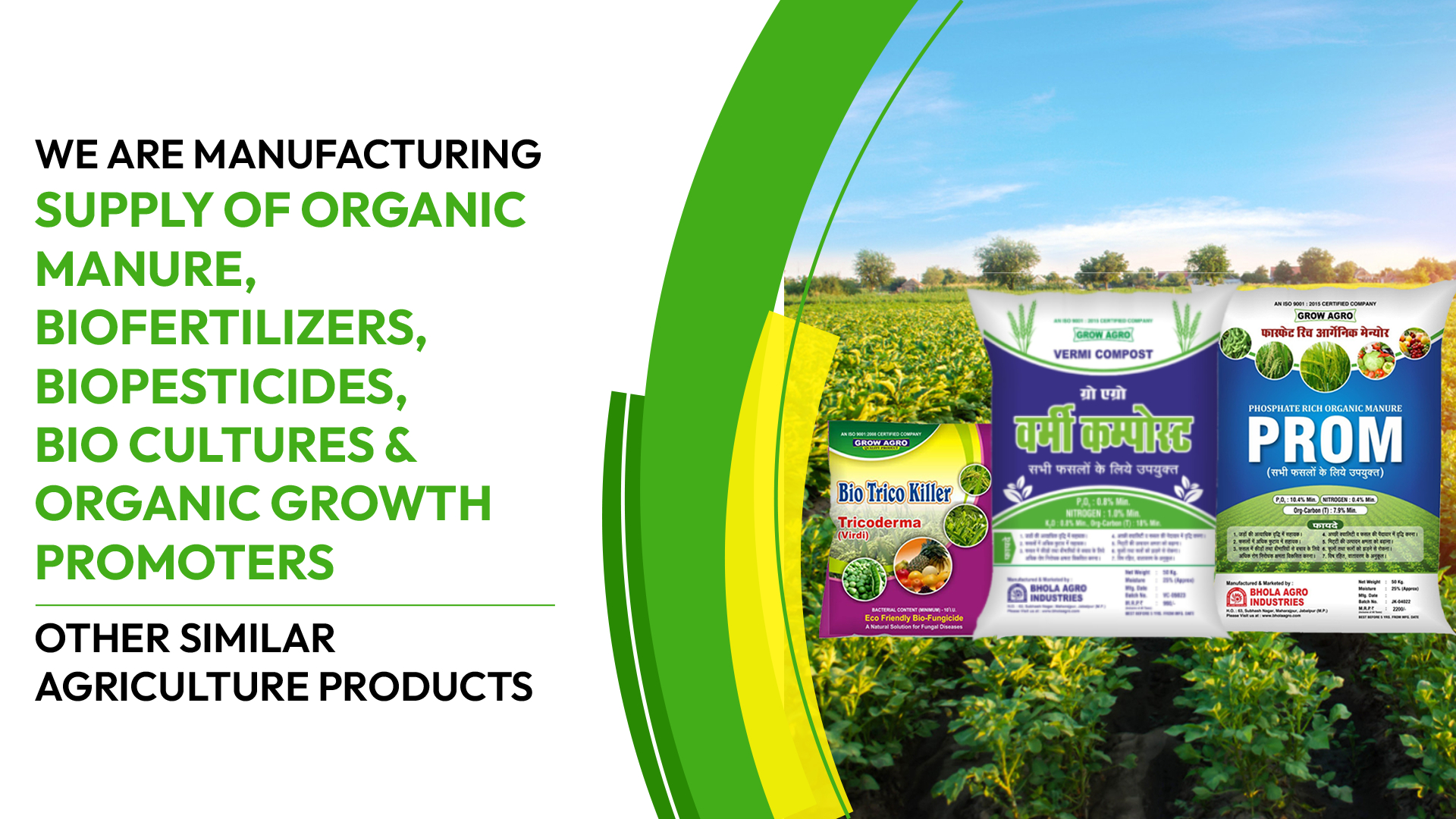 Bhola_Agro_Industries_Mobile_Banner_4 (3)
